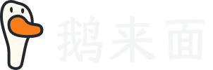 鹅来面 Logo